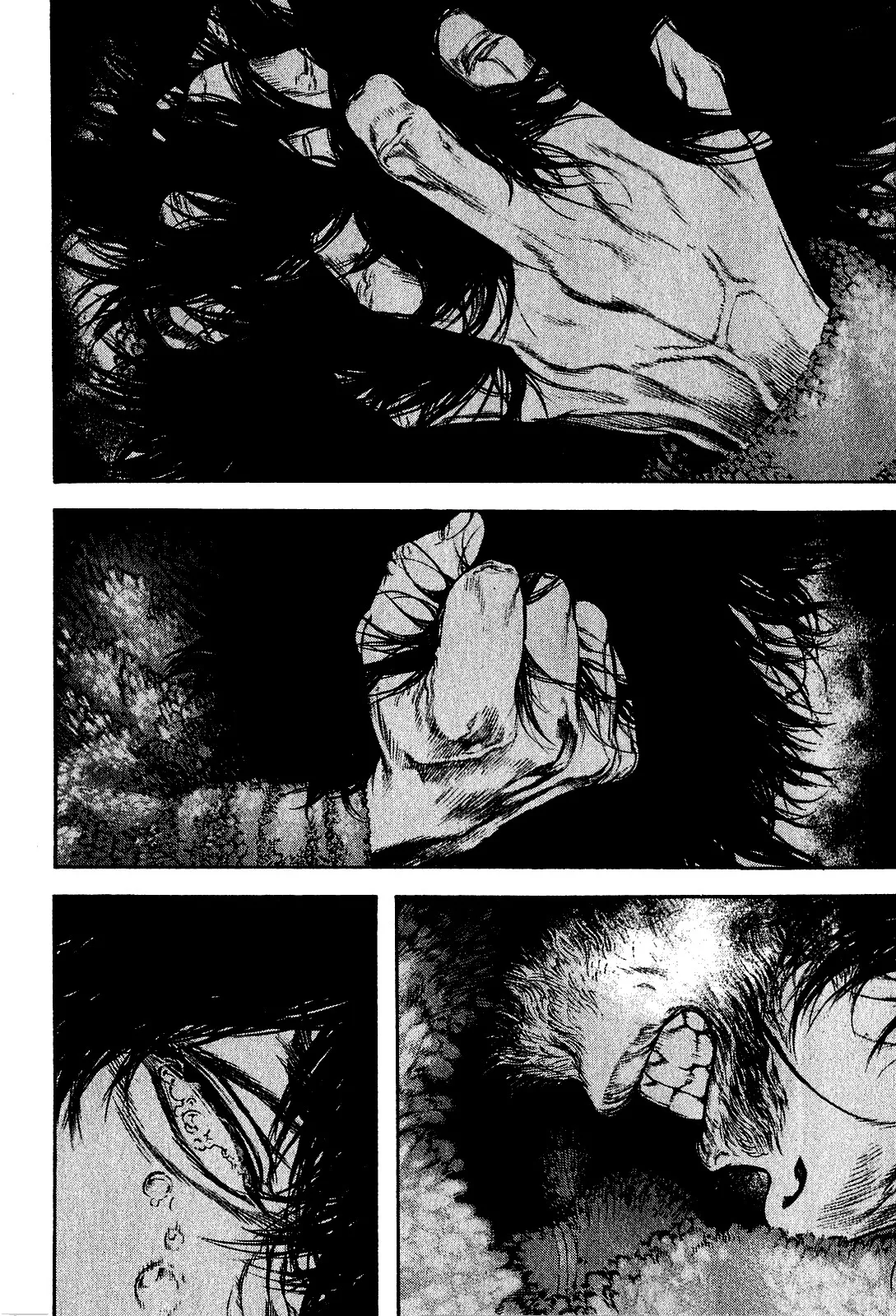 Read Kokou no Hito AR Manga Online