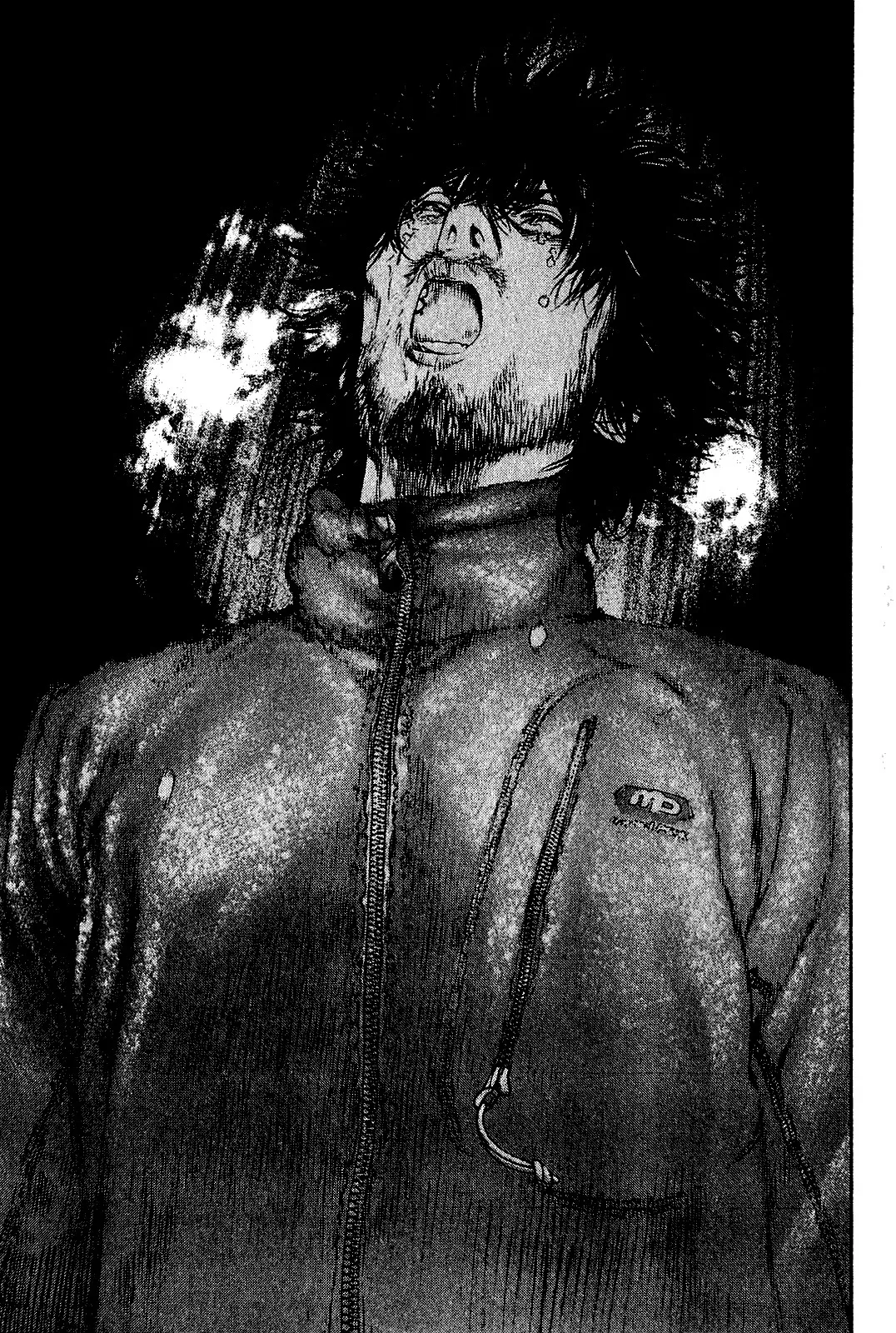 Read Kokou no Hito AR Manga Online