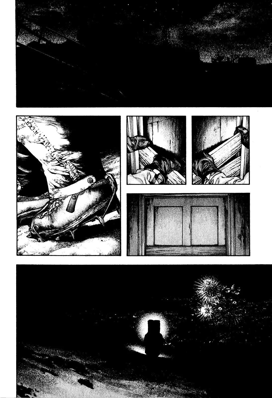 Read Kokou no Hito AR Manga Online