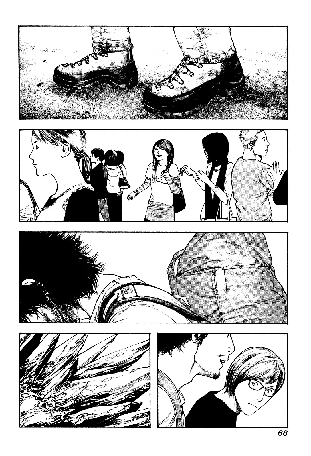 Read Kokou no Hito AR Manga Online