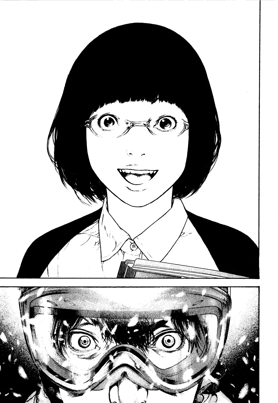 Read Kokou no Hito AR Manga Online