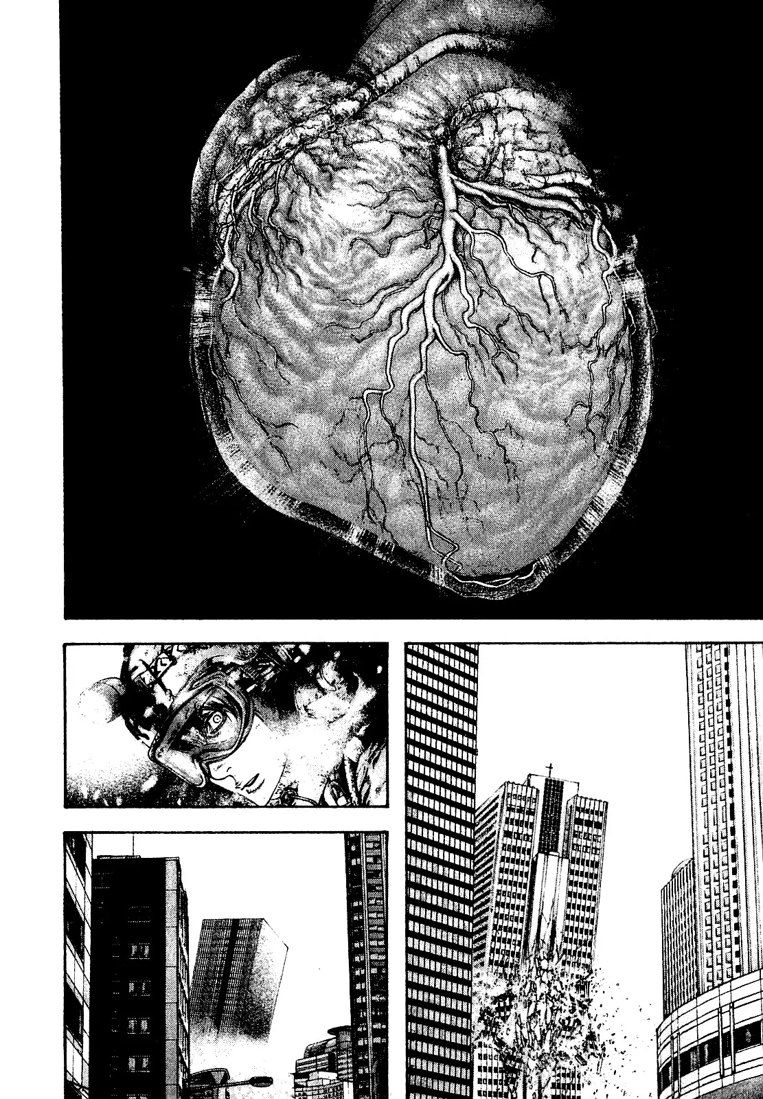 Read Kokou no Hito AR Manga Online