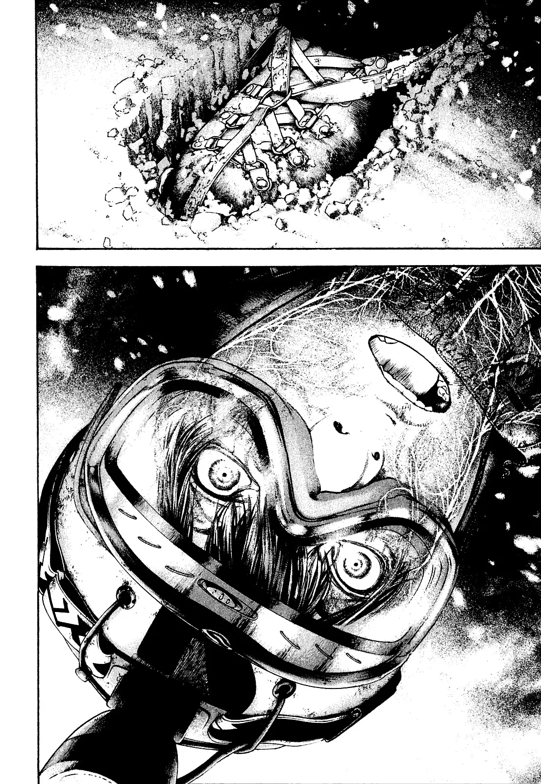 Read Kokou no Hito AR Manga Online