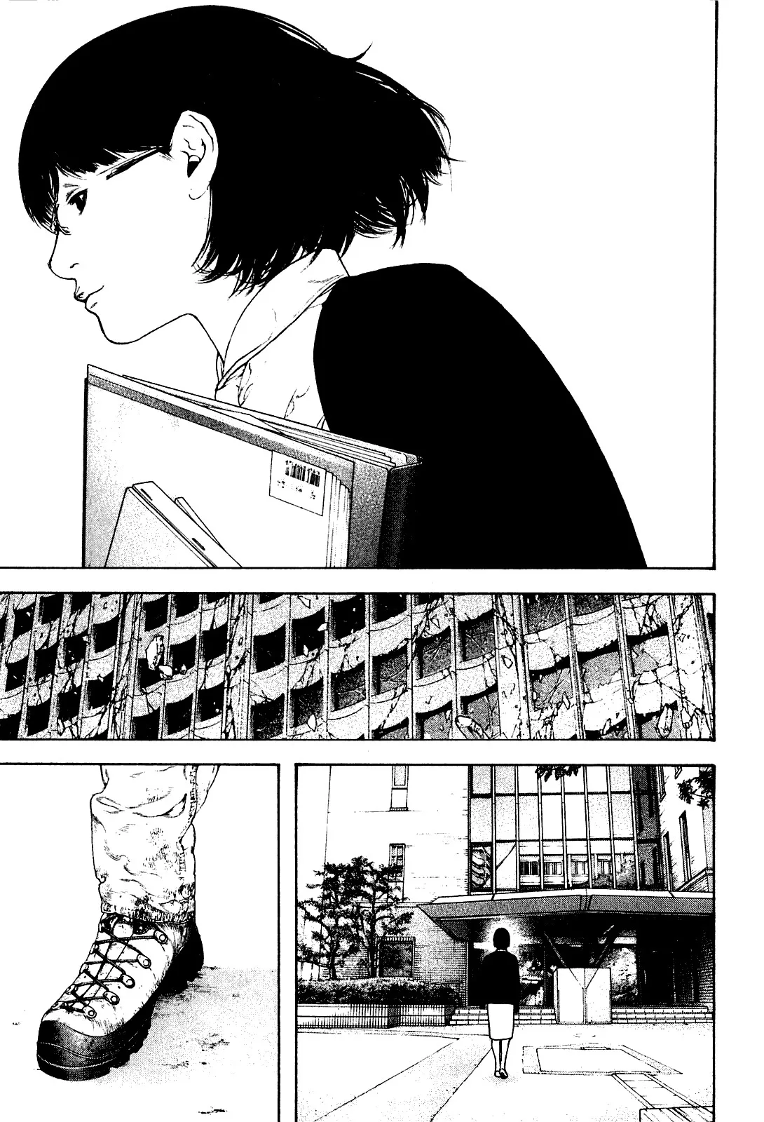Read Kokou no Hito AR Manga Online