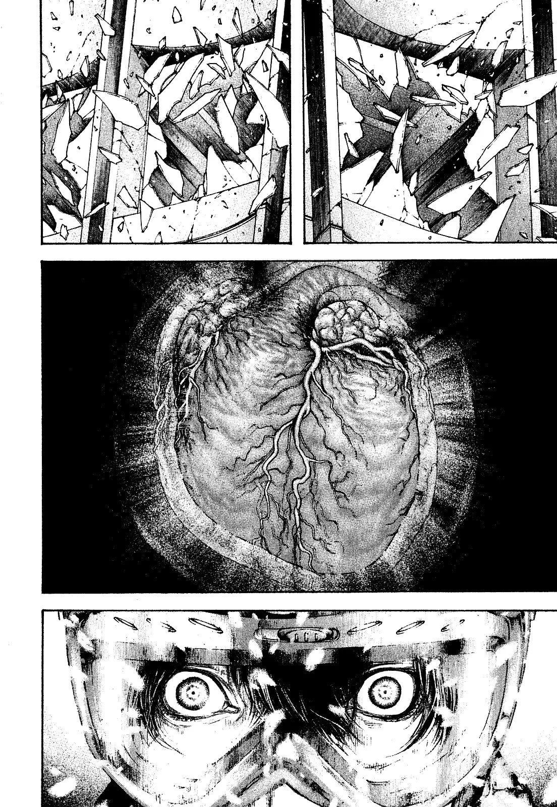 Read Kokou no Hito AR Manga Online