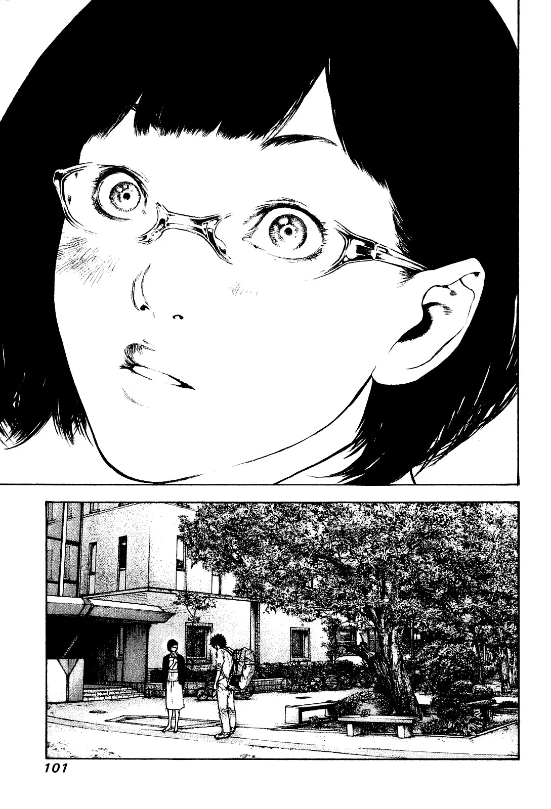 Read Kokou no Hito AR Manga Online