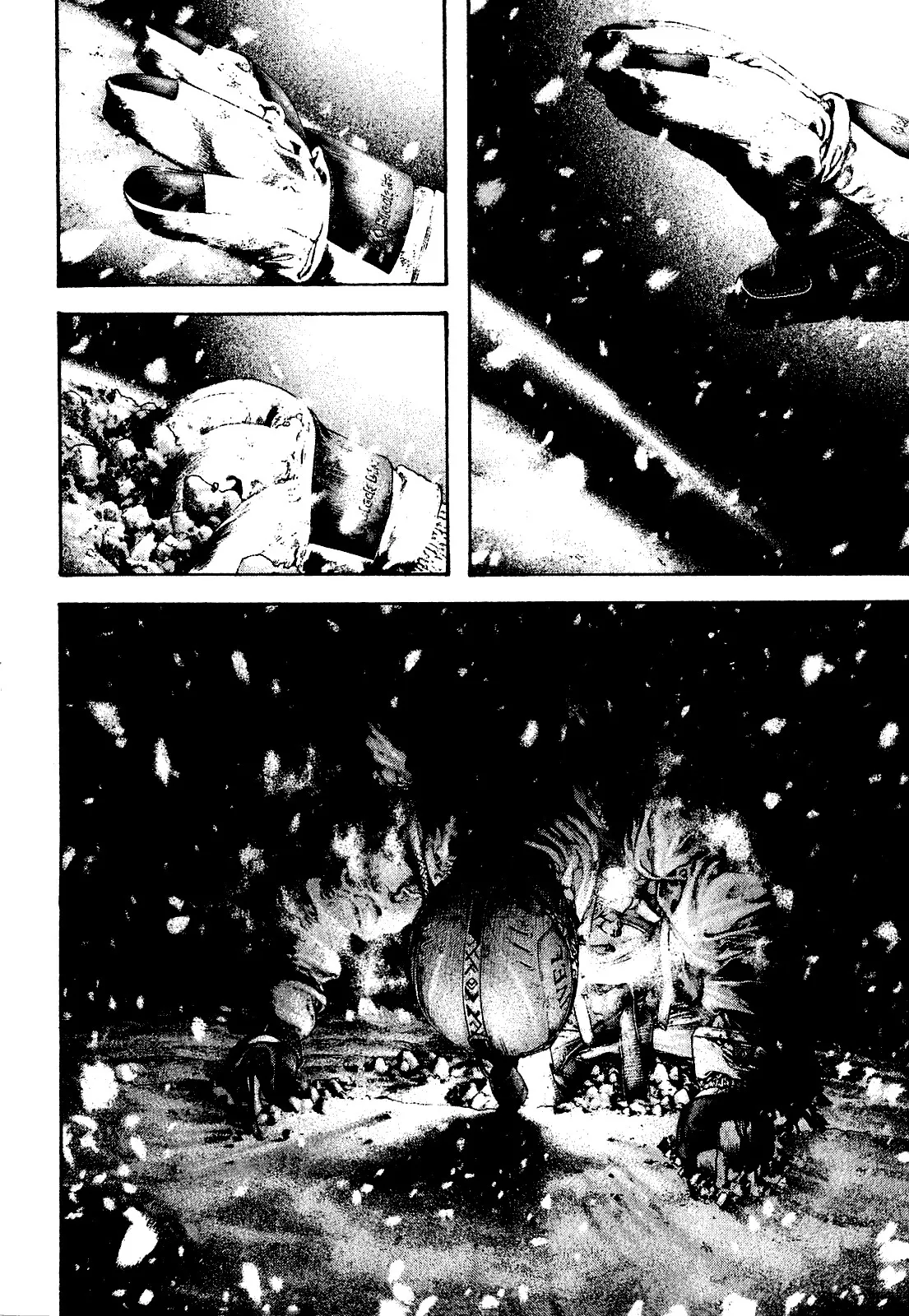 Read Kokou no Hito AR Manga Online