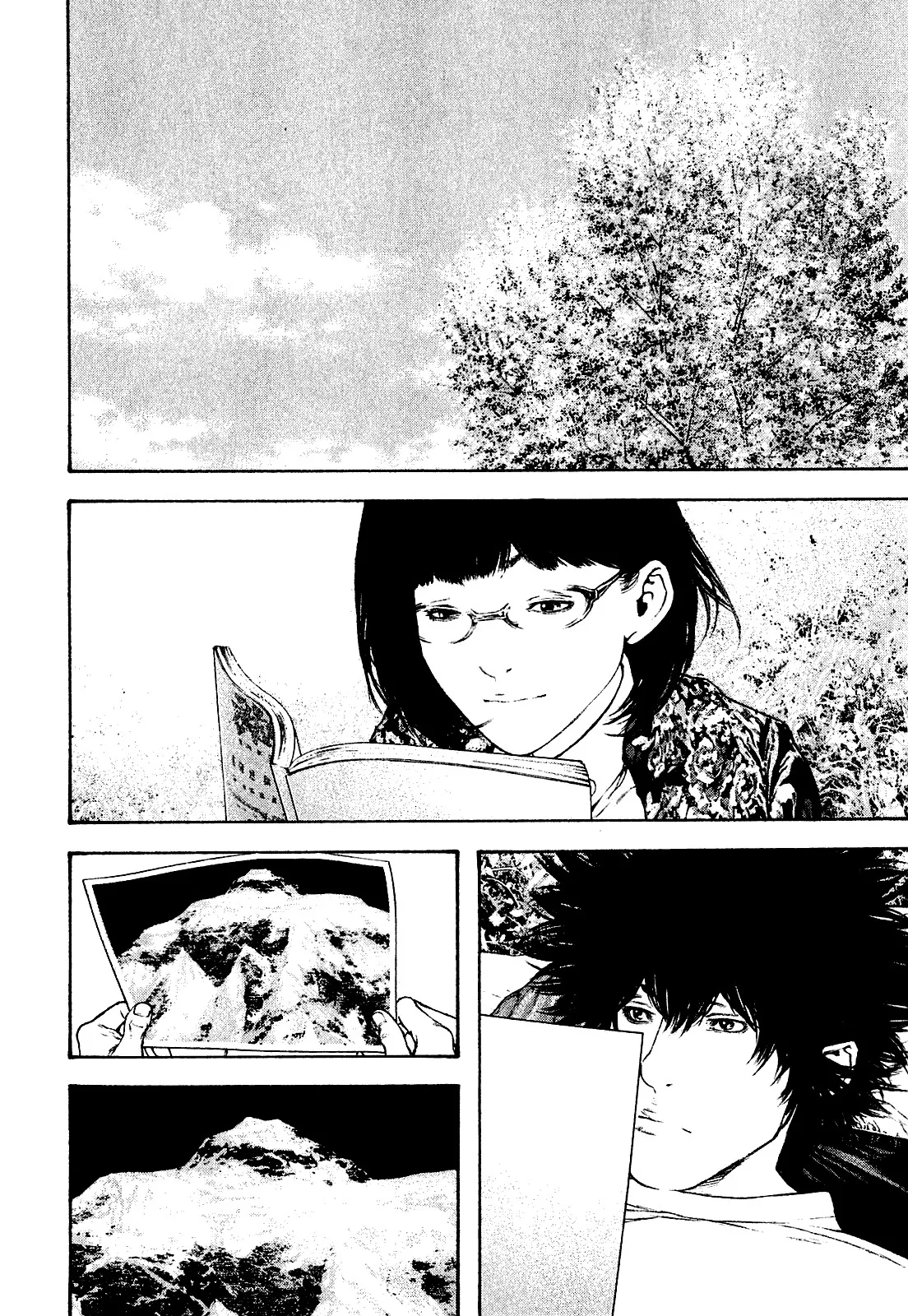 Read Kokou no Hito AR Manga Online