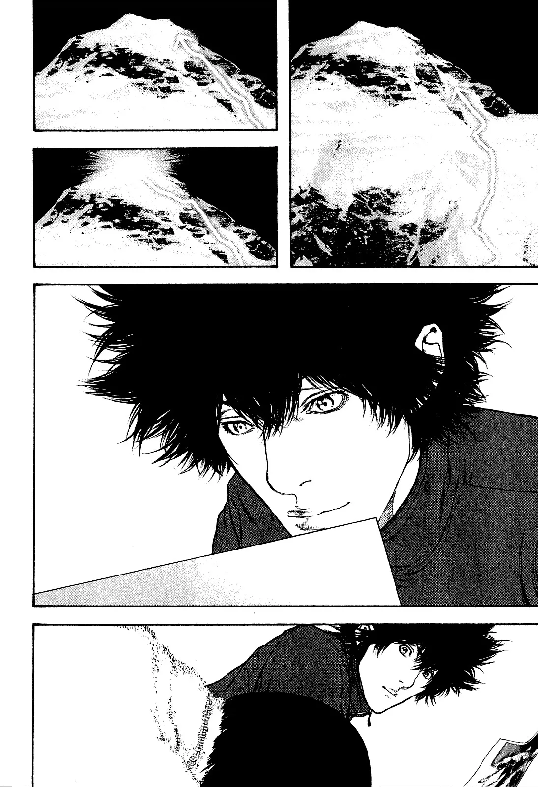 Read Kokou no Hito AR Manga Online