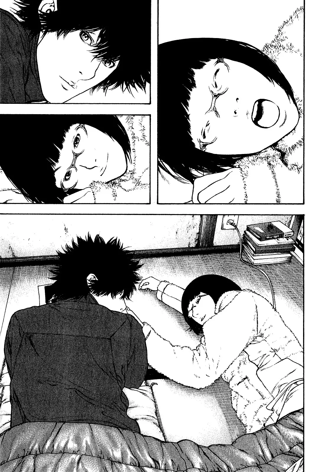Read Kokou no Hito AR Manga Online