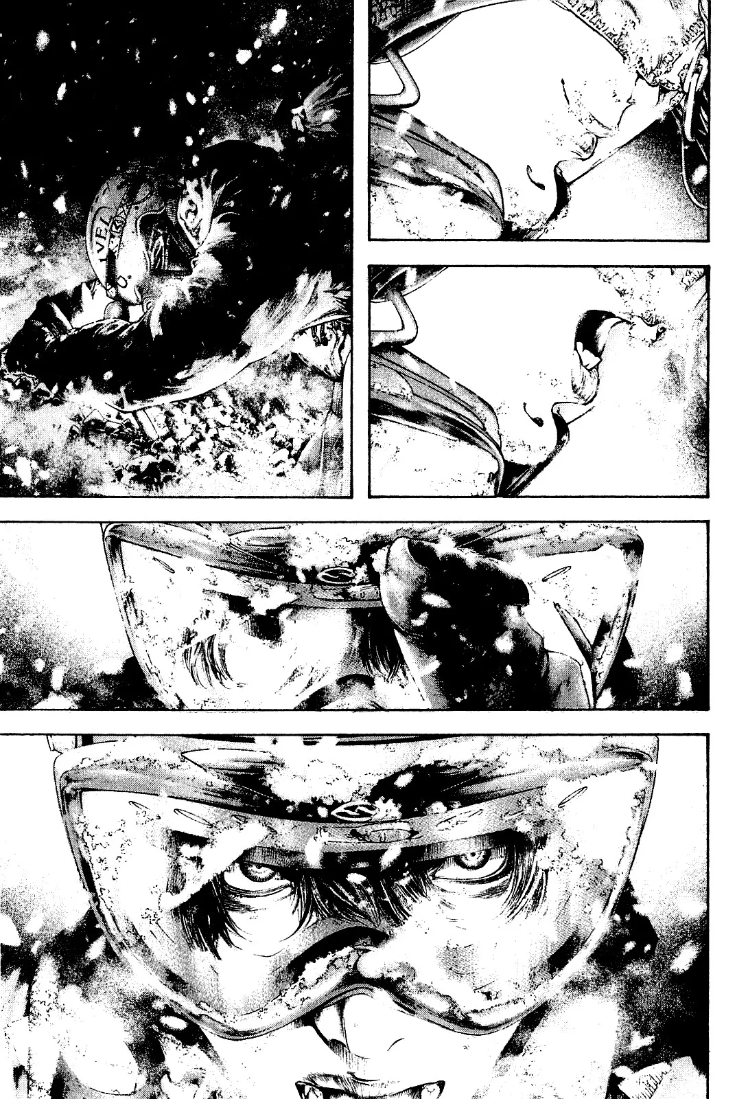 Read Kokou no Hito AR Manga Online