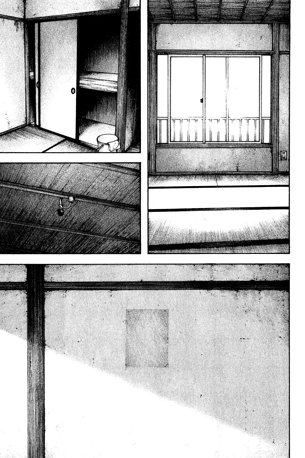 Read Kokou no Hito AR Manga Online