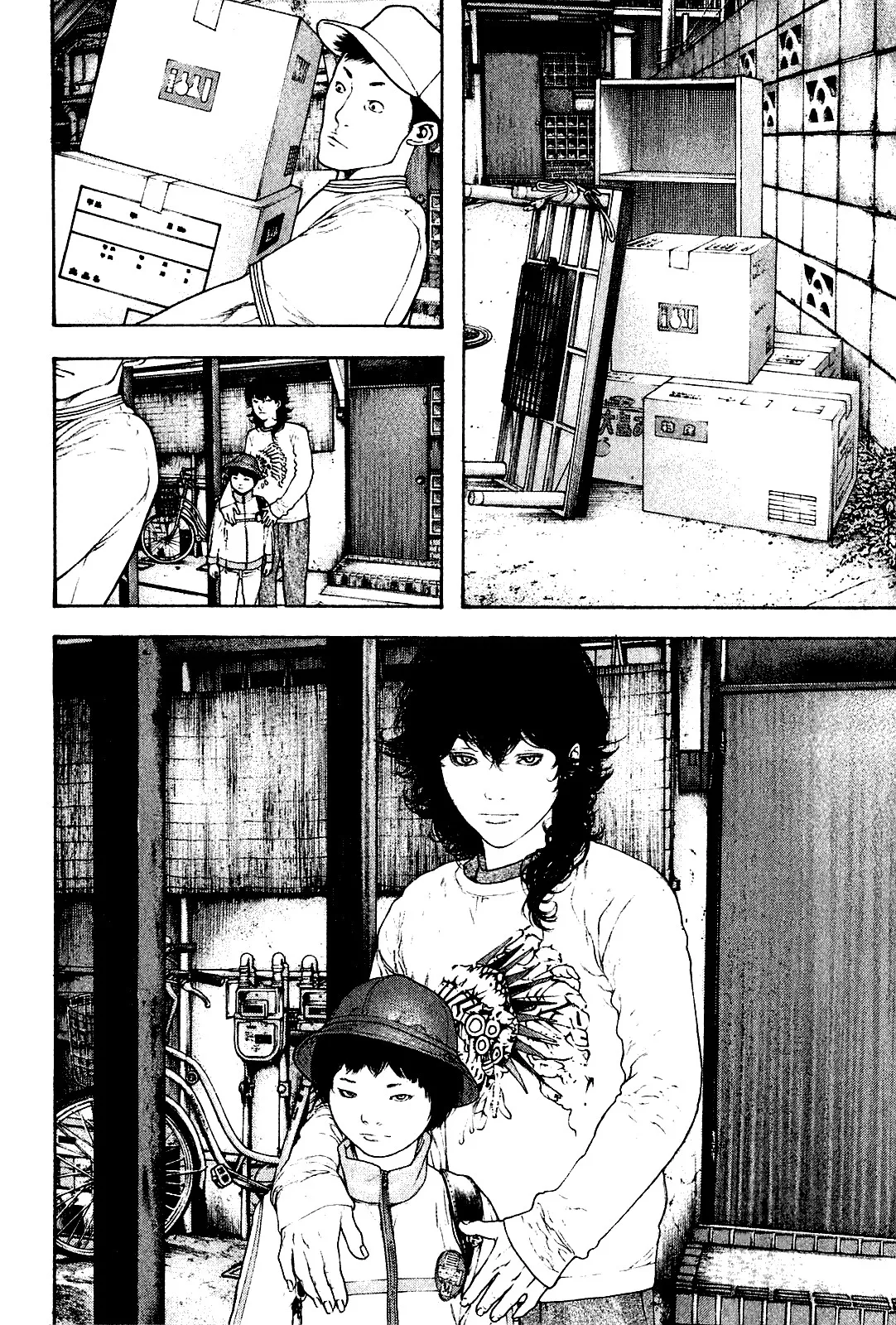 Read Kokou no Hito AR Manga Online