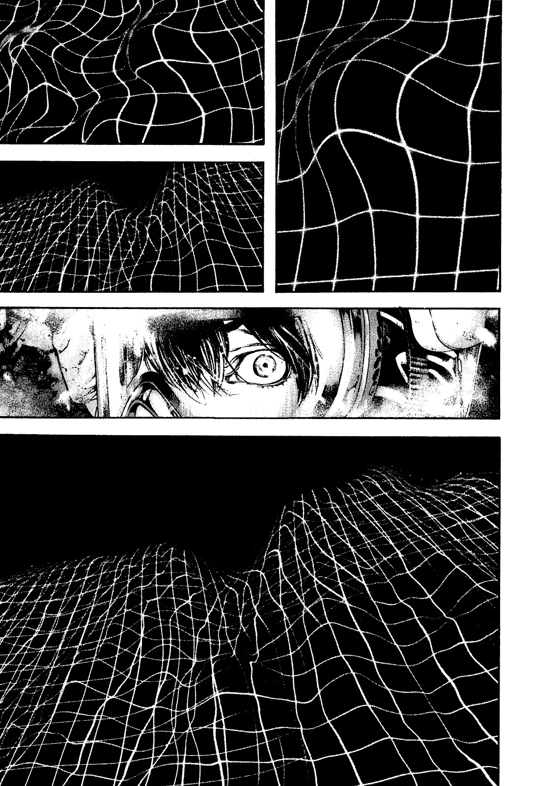 Read Kokou no Hito AR Manga Online