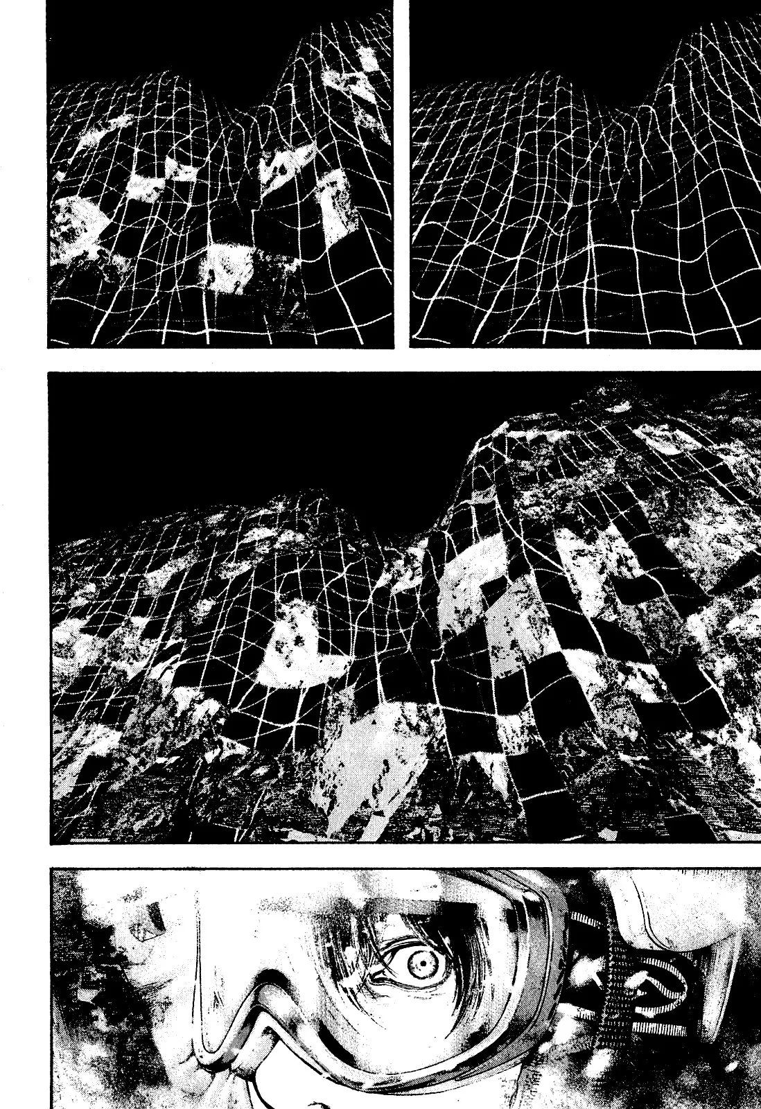 Read Kokou no Hito AR Manga Online