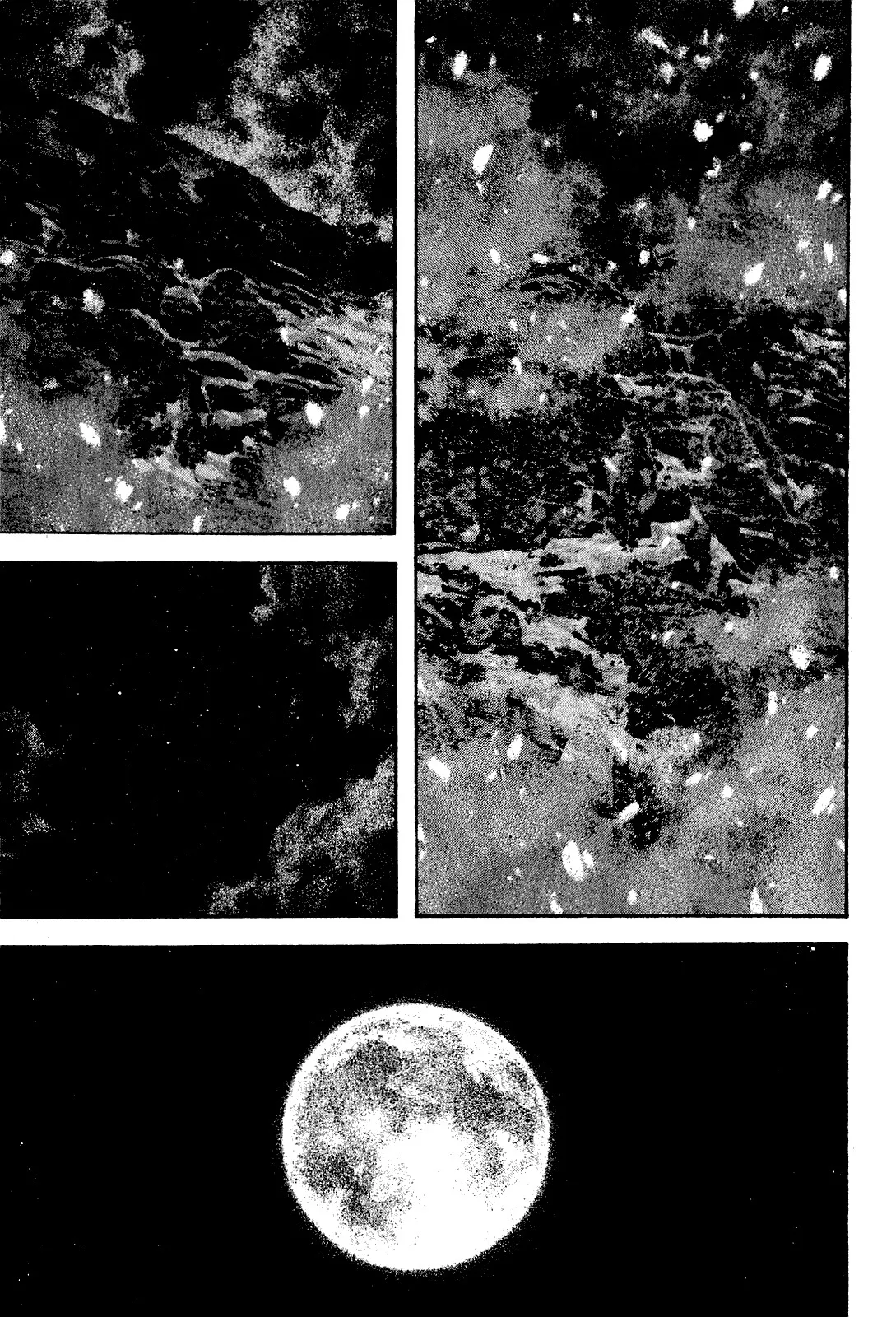 Read Kokou no Hito AR Manga Online