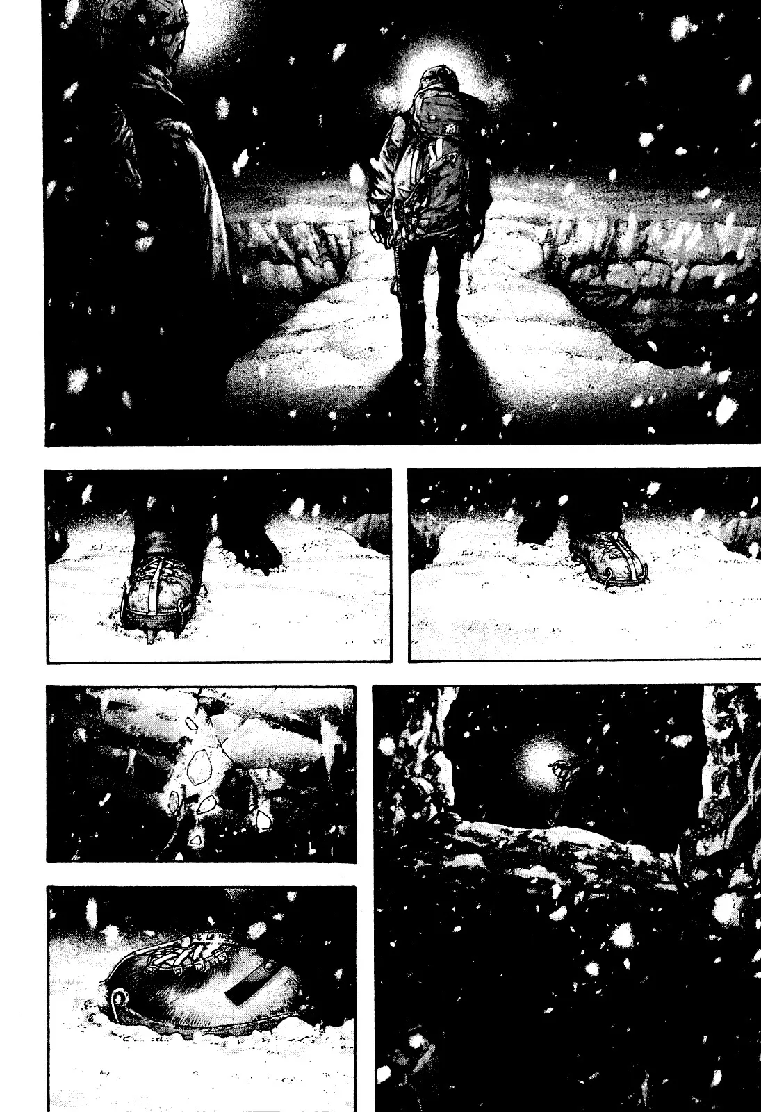 Read Kokou no Hito AR Manga Online