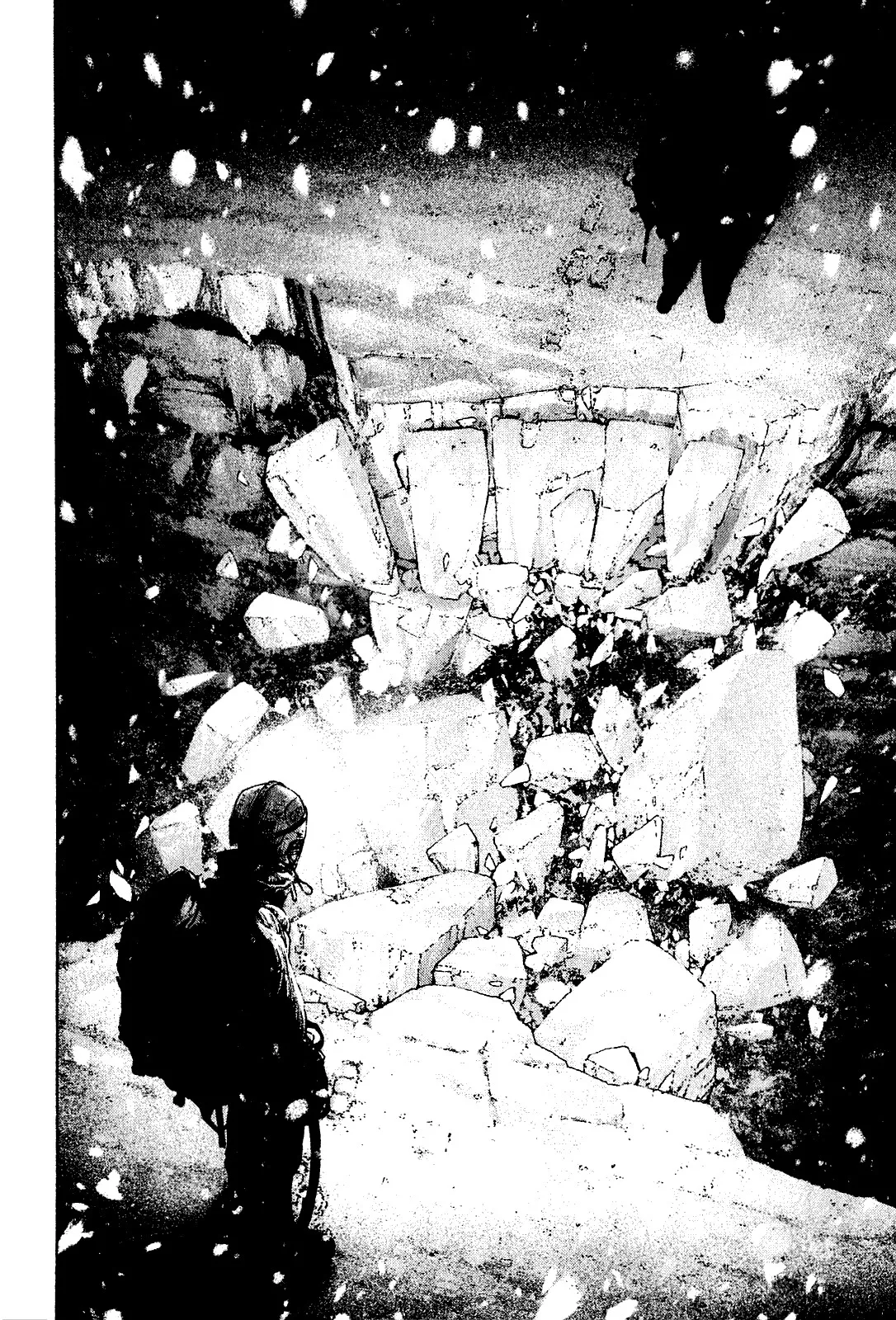 Read Kokou no Hito AR Manga Online
