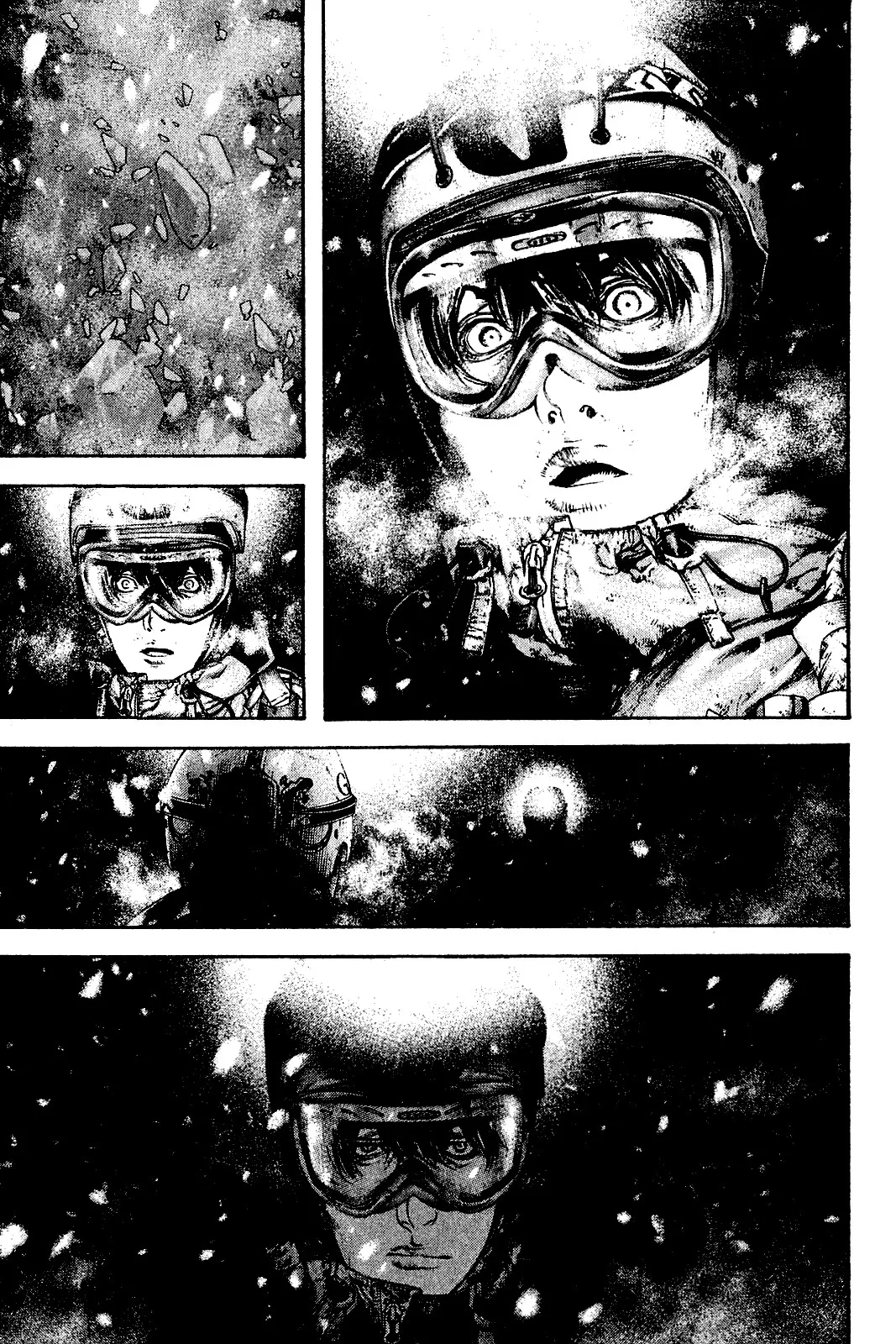 Read Kokou no Hito AR Manga Online