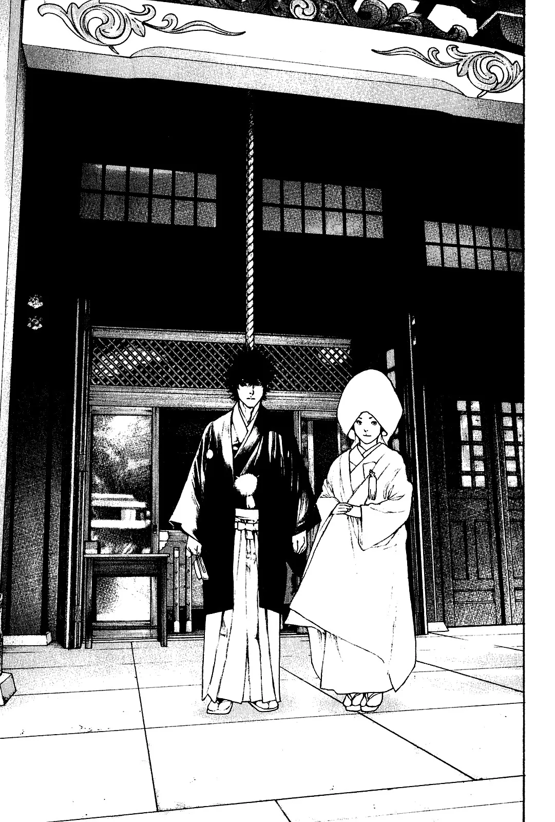 Read Kokou no Hito AR Manga Online