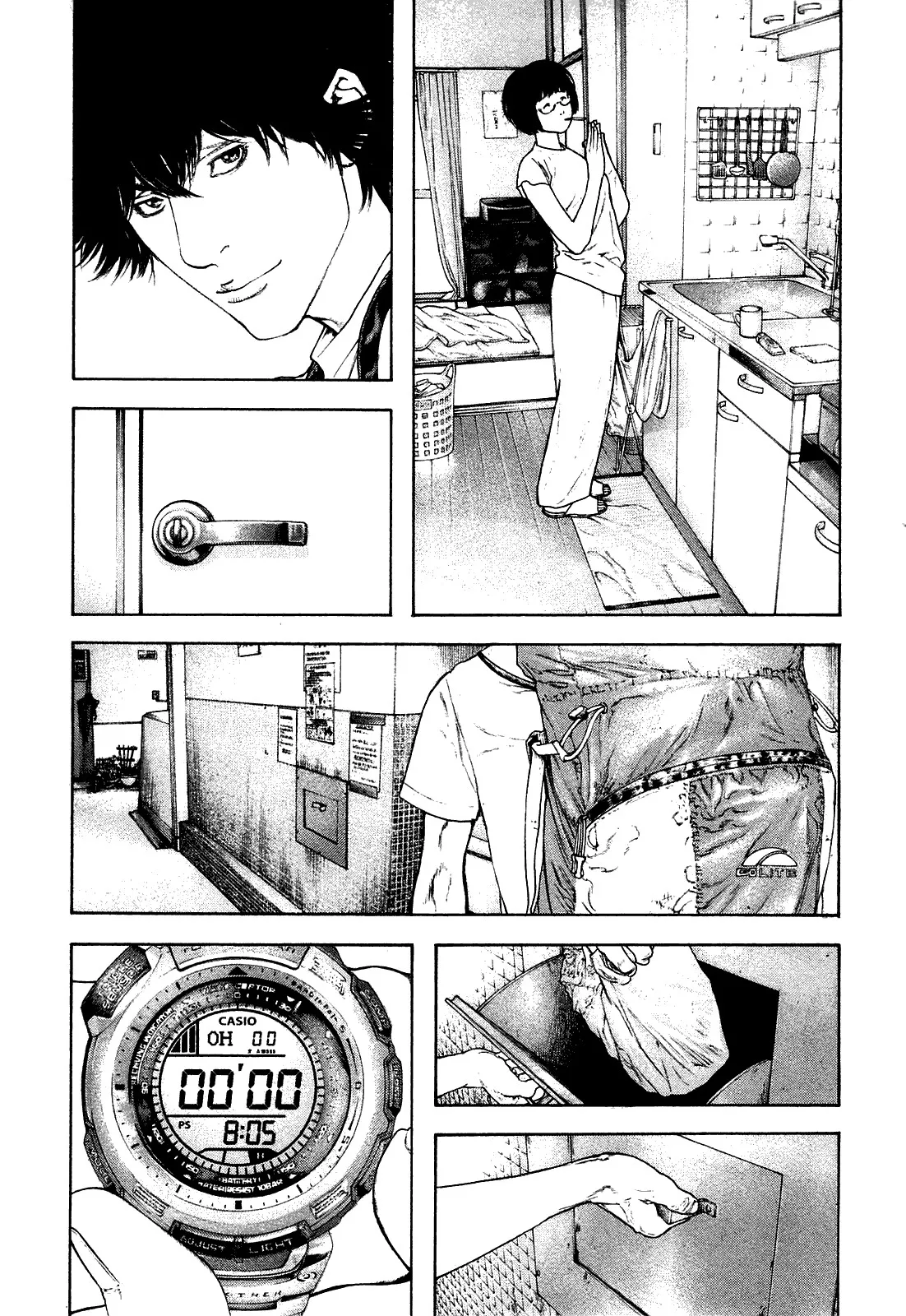 Read Kokou no Hito AR Manga Online