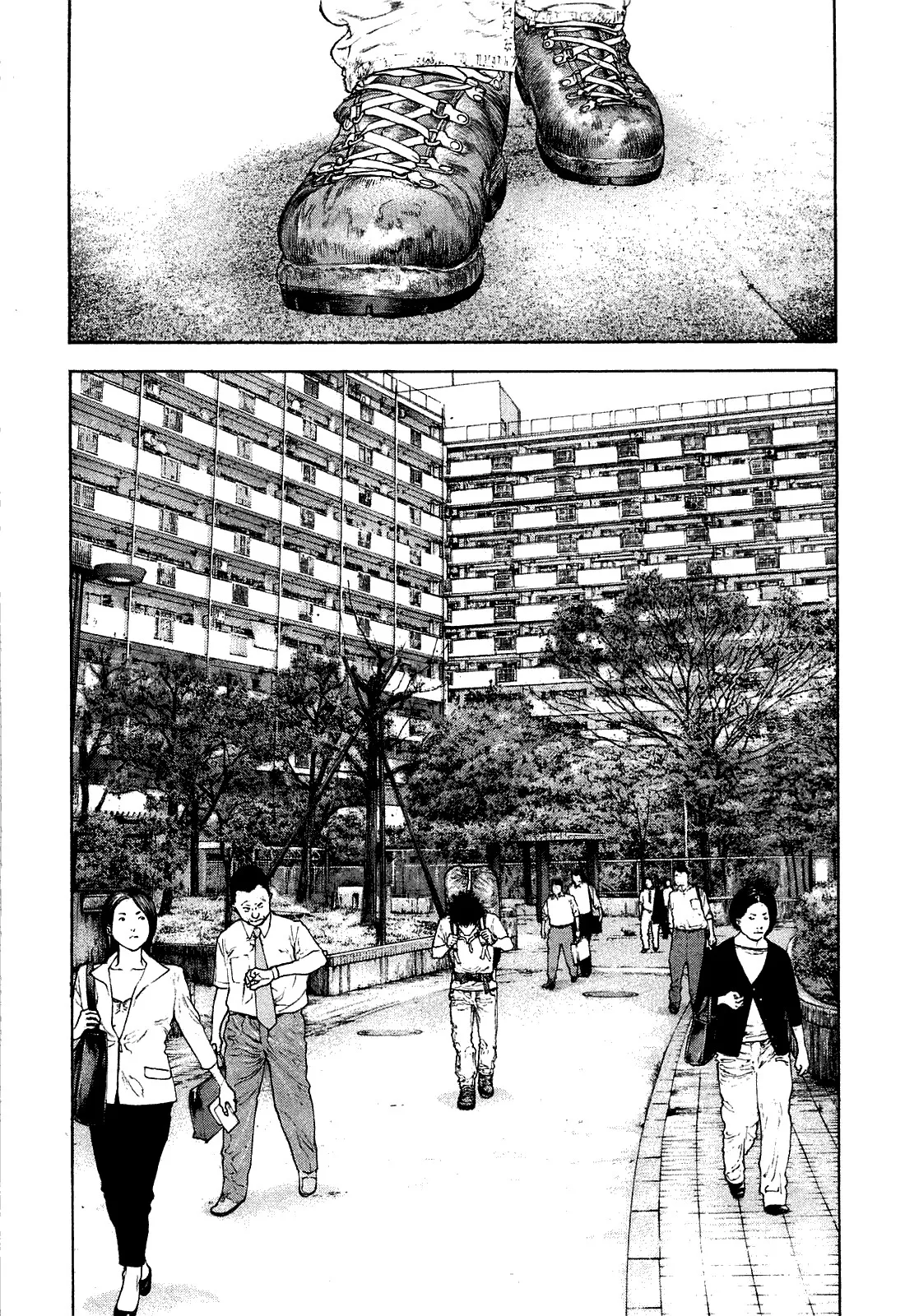 Read Kokou no Hito AR Manga Online