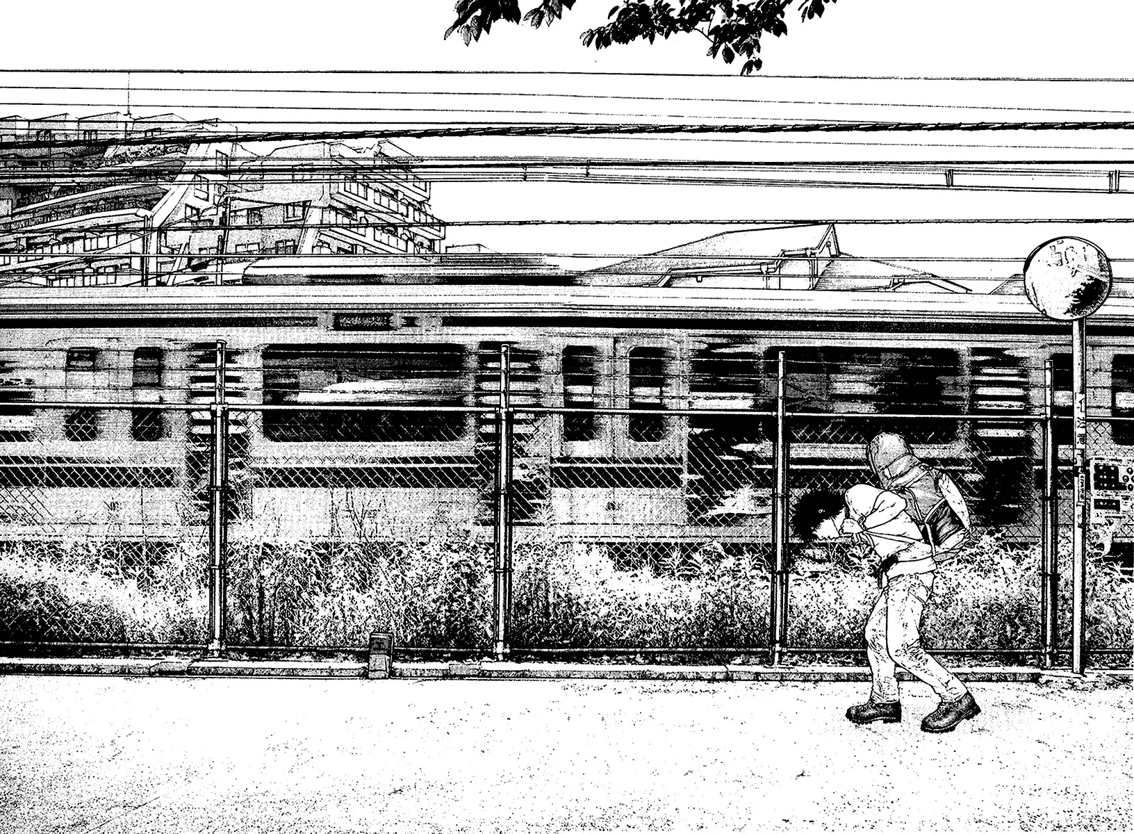 Read Kokou no Hito AR Manga Online