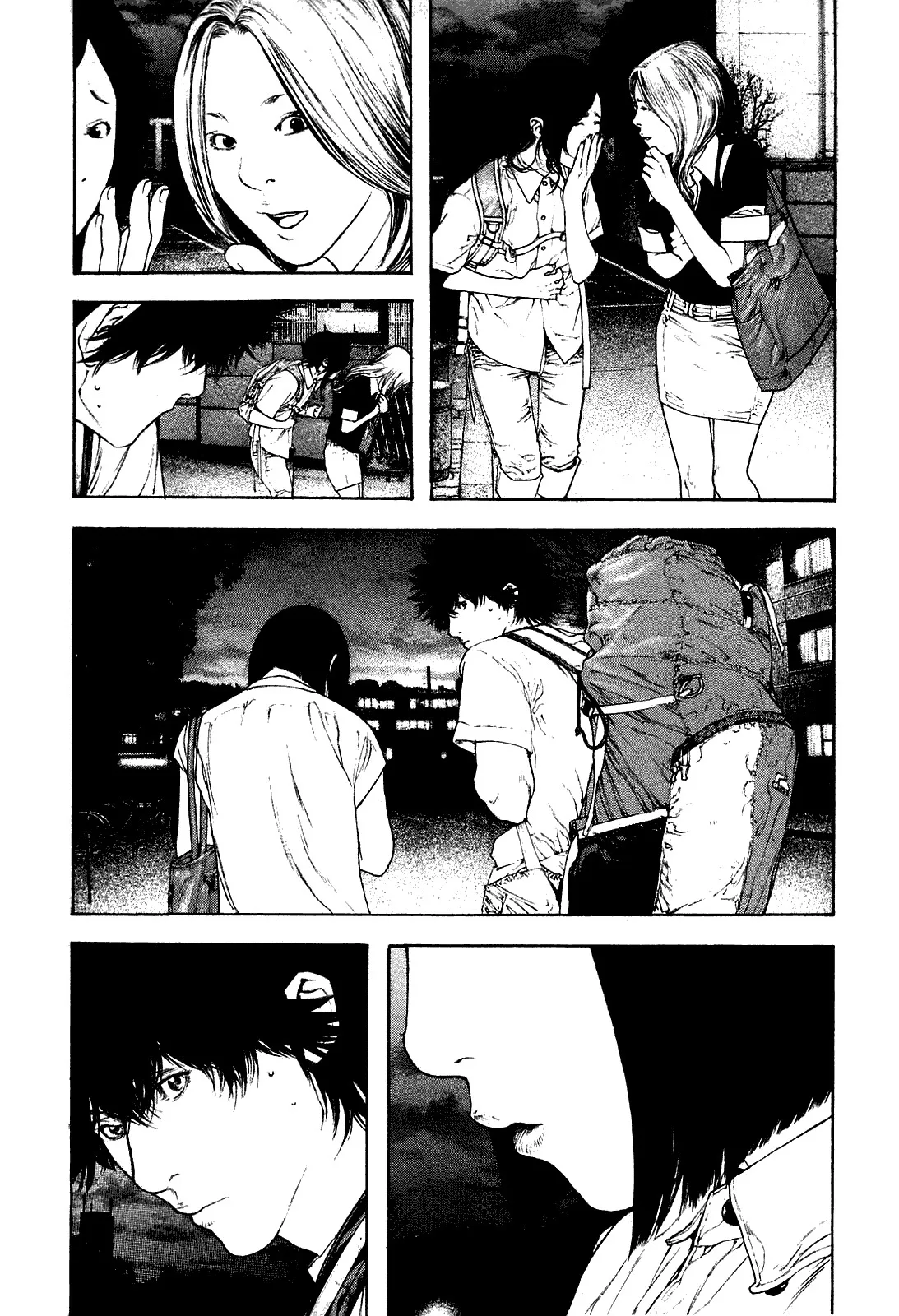 Read Kokou no Hito AR Manga Online