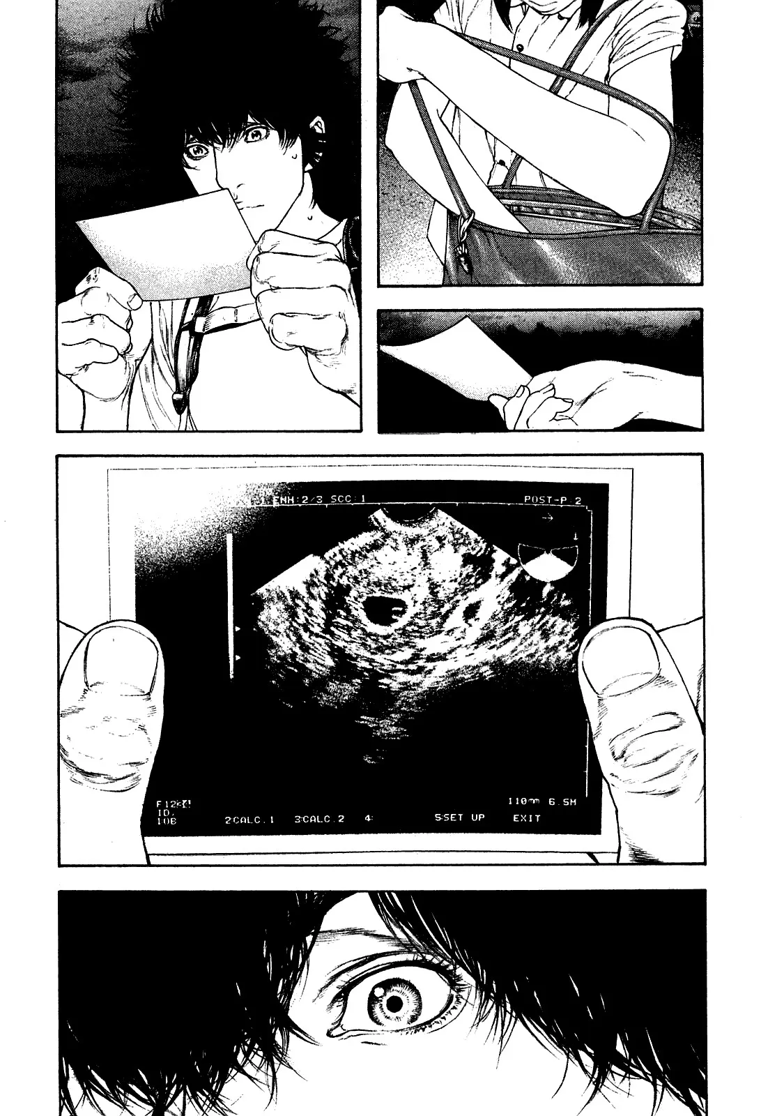 Read Kokou no Hito AR Manga Online