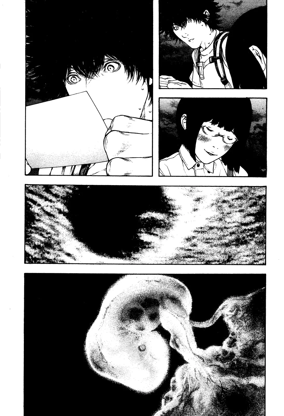 Read Kokou no Hito AR Manga Online