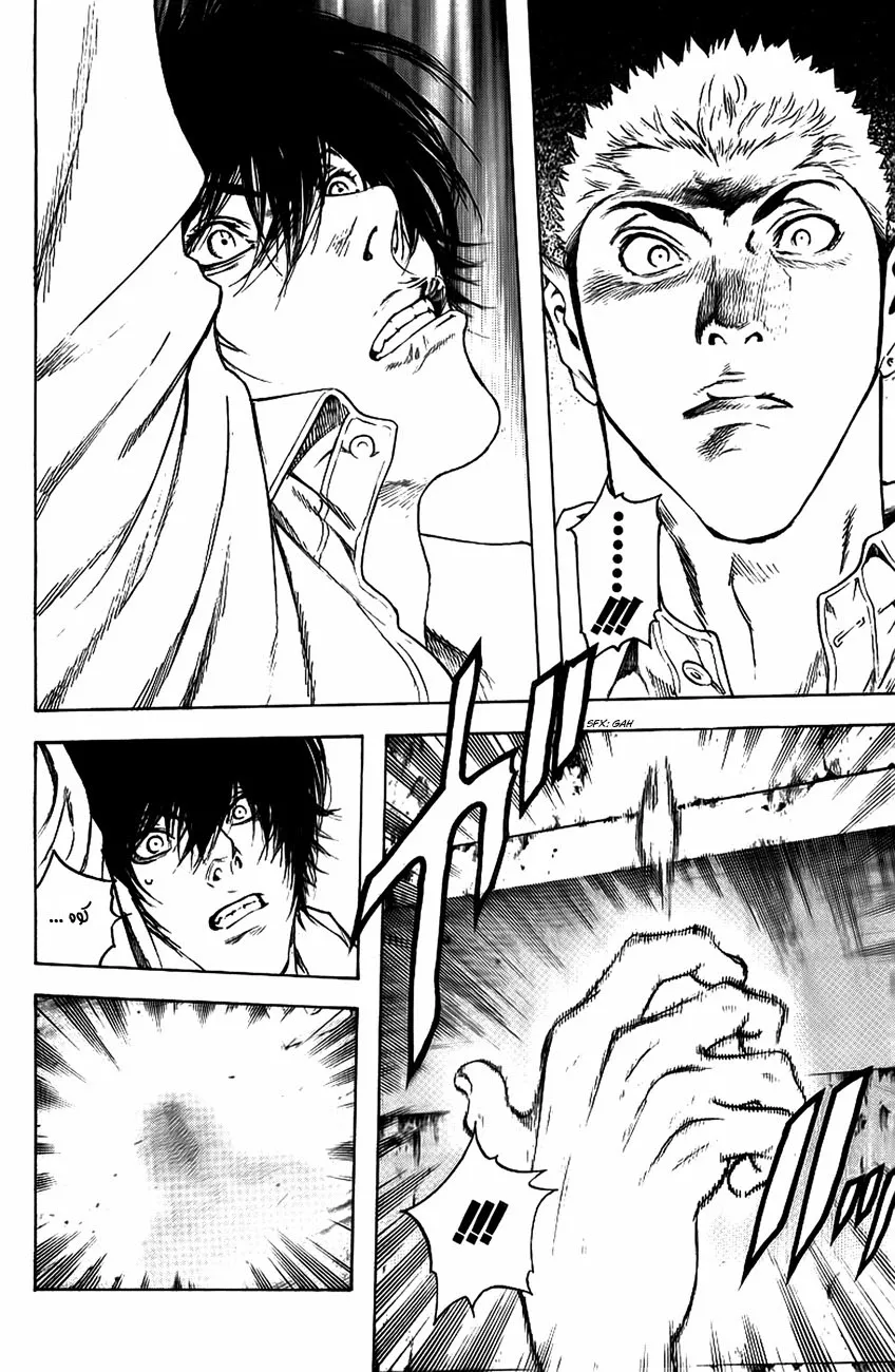 Read Kokou no Hito AR Manga Online