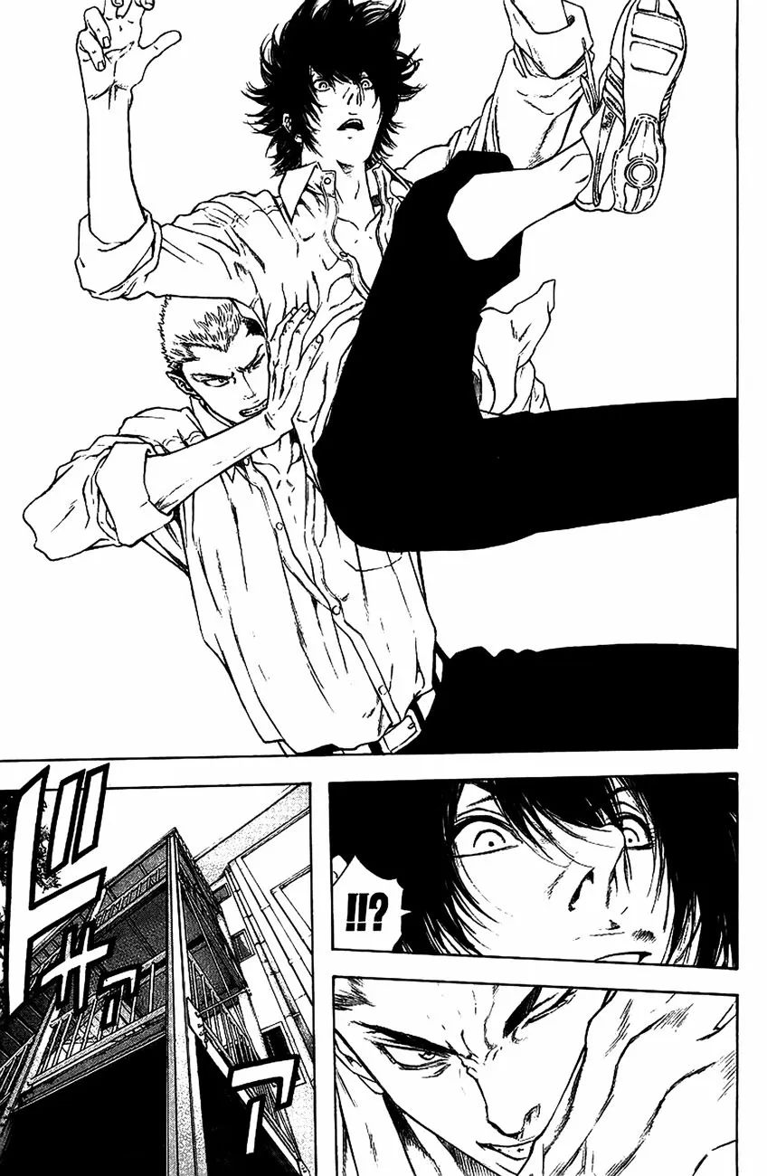 Read Kokou no Hito AR Manga Online
