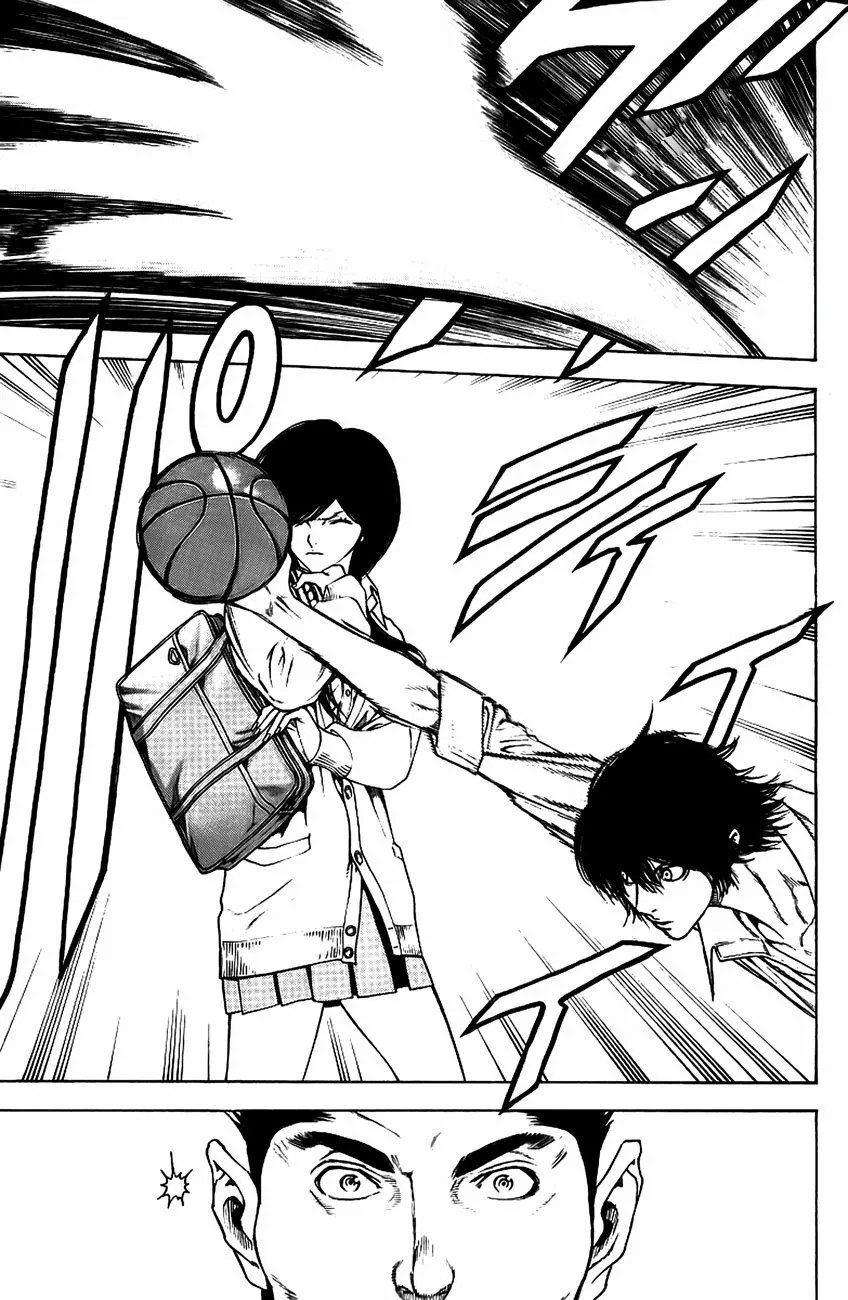 Read Kokou no Hito AR Manga Online
