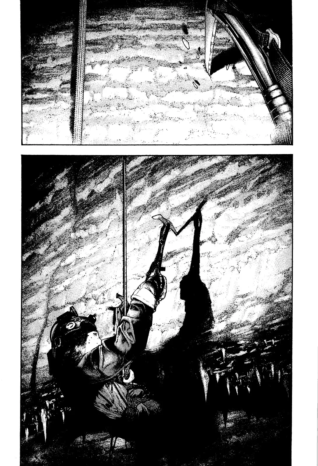 Read Kokou no Hito AR Manga Online
