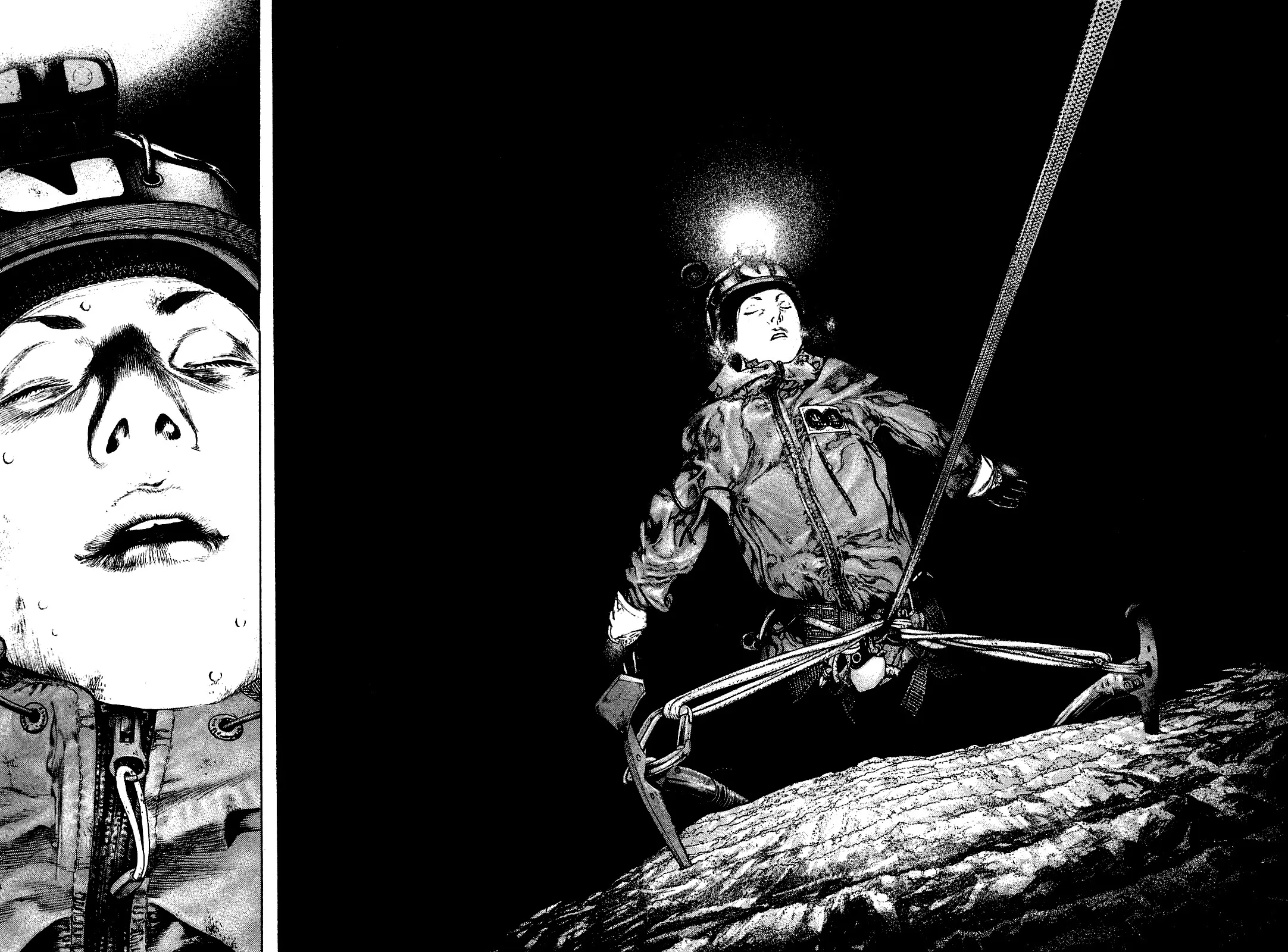 Read Kokou no Hito AR Manga Online