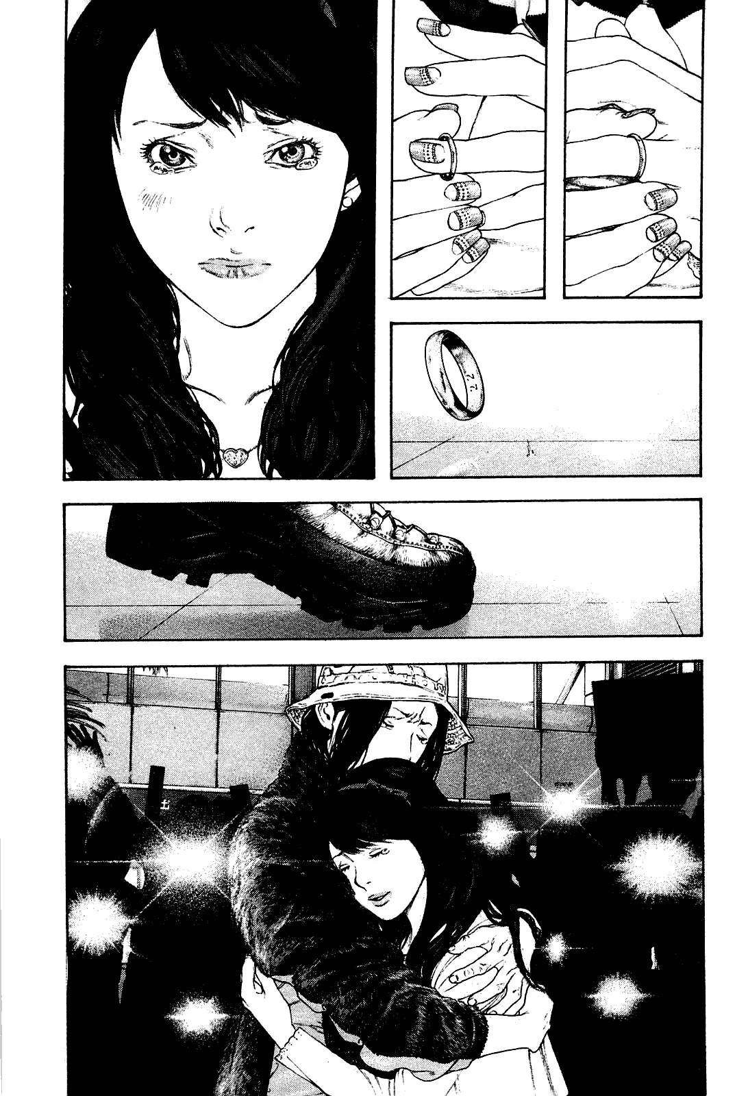 Read Kokou no Hito AR Manga Online