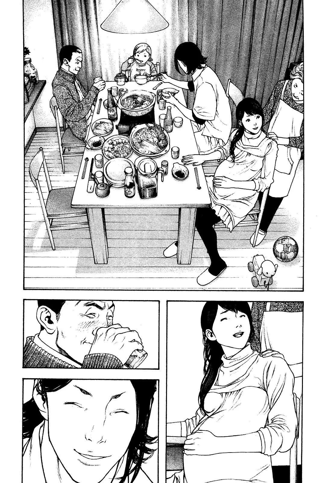 Read Kokou no Hito AR Manga Online