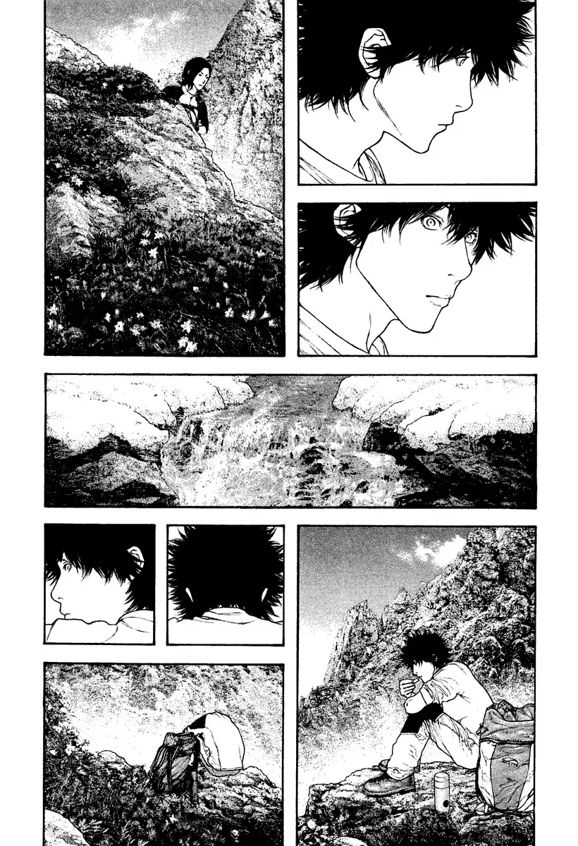 Read Kokou no Hito AR Manga Online