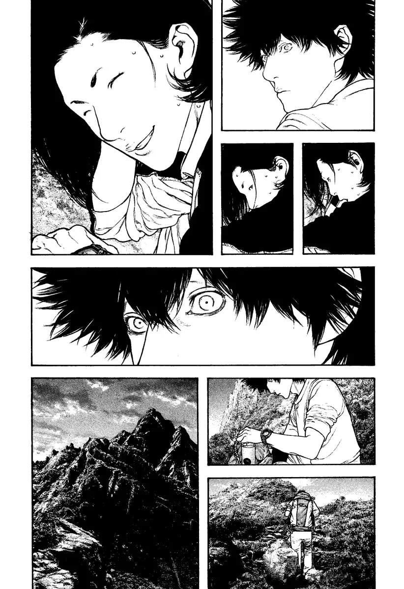 Read Kokou no Hito AR Manga Online