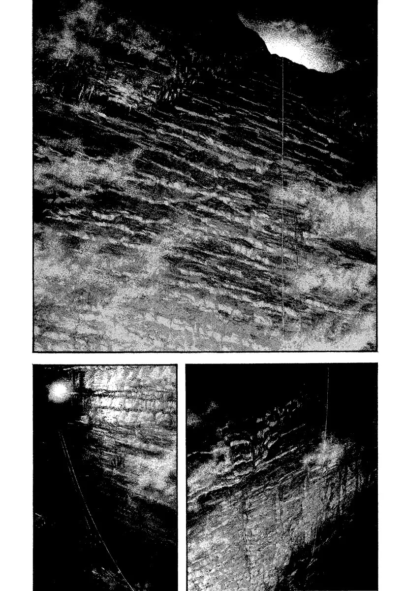 Read Kokou no Hito AR Manga Online