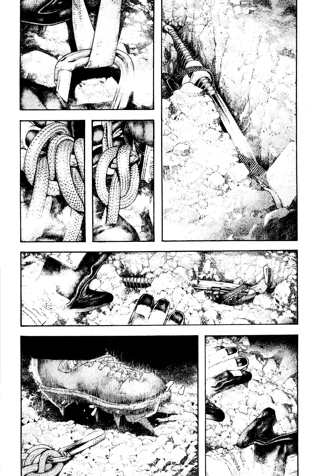 Read Kokou no Hito AR Manga Online