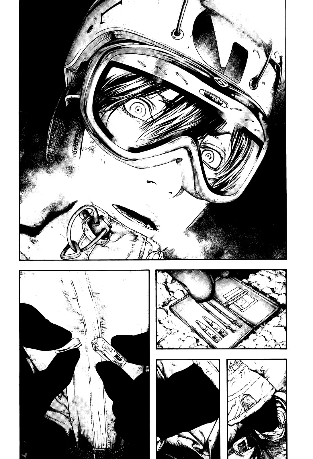 Read Kokou no Hito AR Manga Online