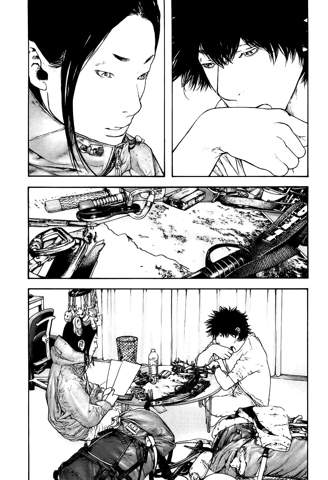 Read Kokou no Hito AR Manga Online