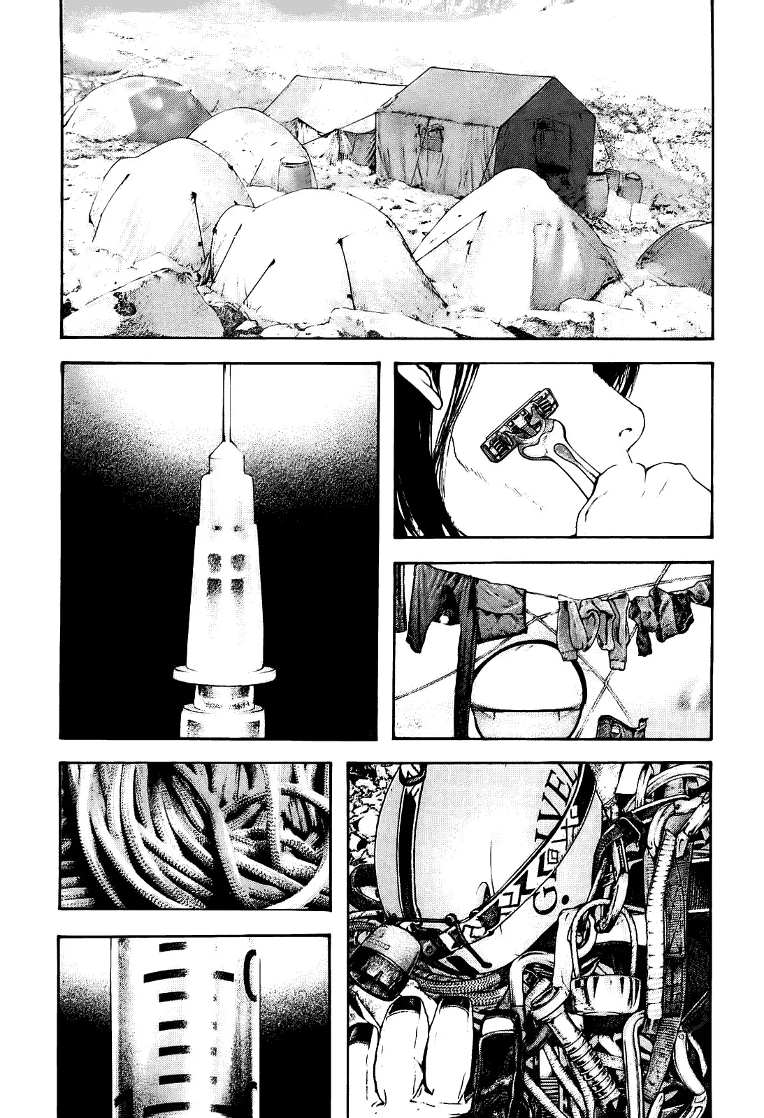 Read Kokou no Hito AR Manga Online
