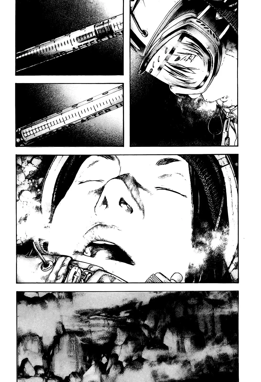 Read Kokou no Hito AR Manga Online