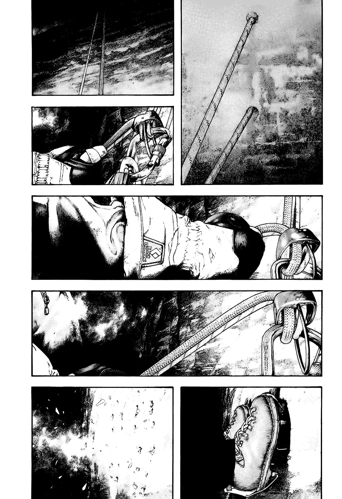 Read Kokou no Hito AR Manga Online