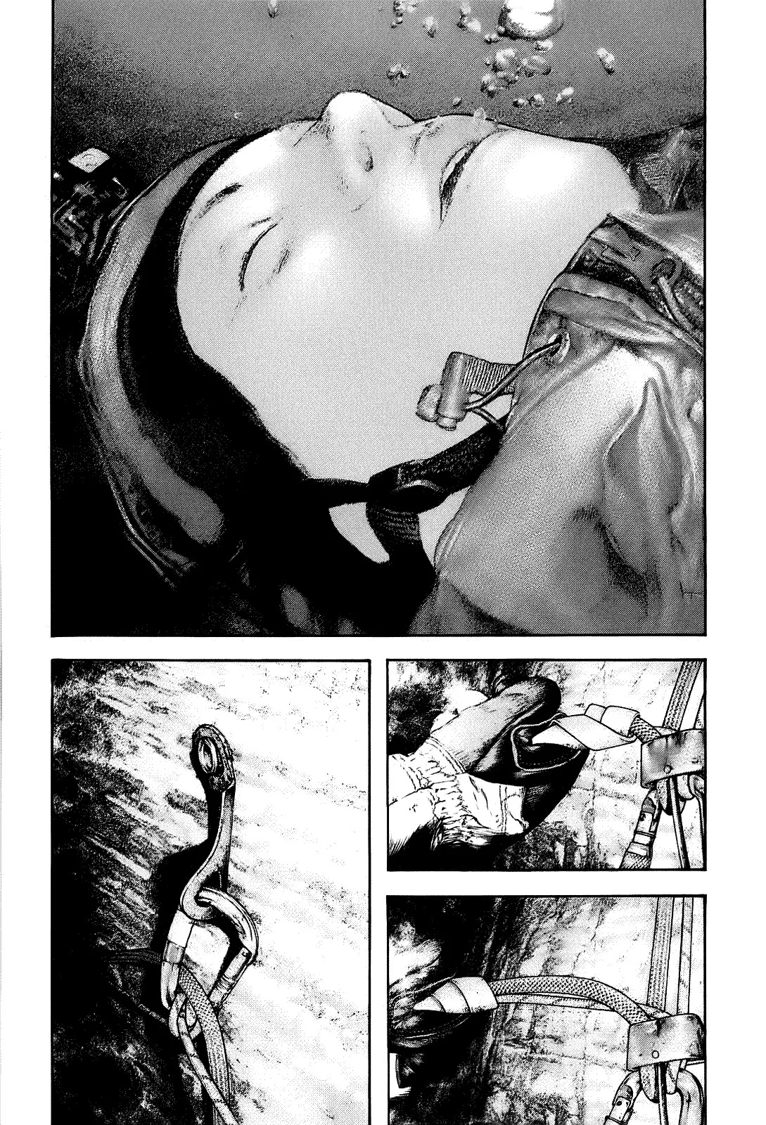 Read Kokou no Hito AR Manga Online