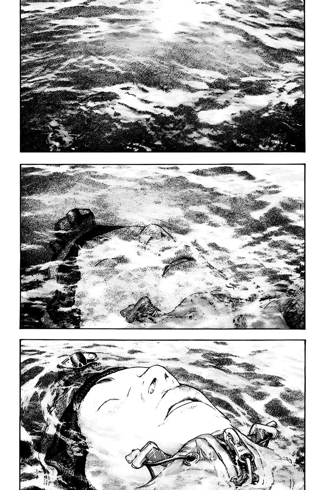 Read Kokou no Hito AR Manga Online