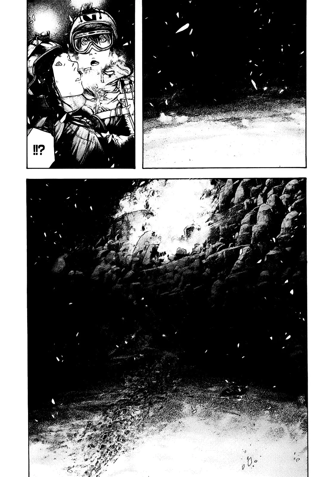 Read Kokou no Hito AR Manga Online