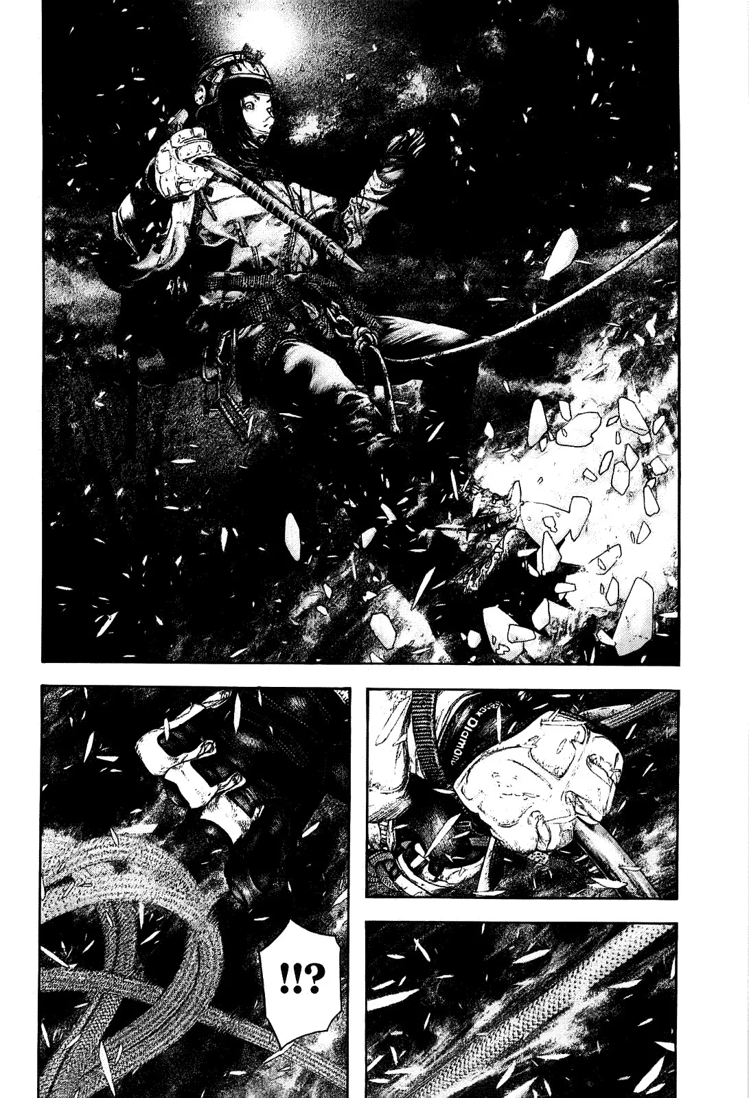 Read Kokou no Hito AR Manga Online